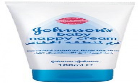 JOHNSON'S® Baby Nappy Cream 100 ml