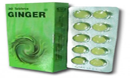 Gingercin 1500mg