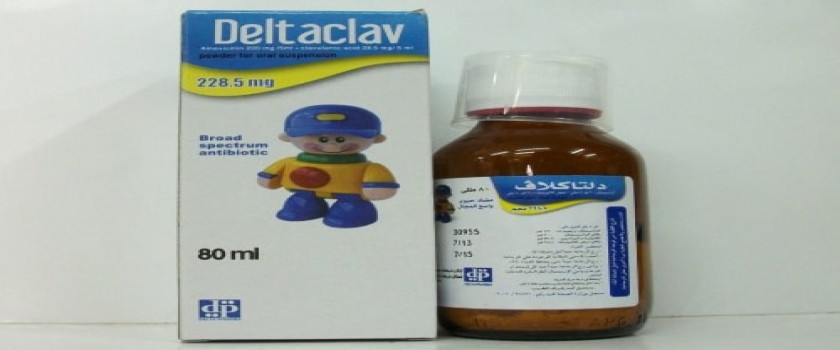 DeltaClav 200mg