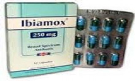 ابياموكس 250mg