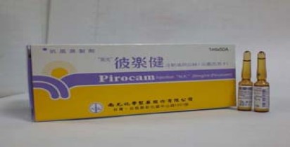 Pirocam 20mg