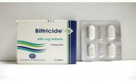 Biltricide 600mg