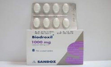 بيودروكسيل 1000mg