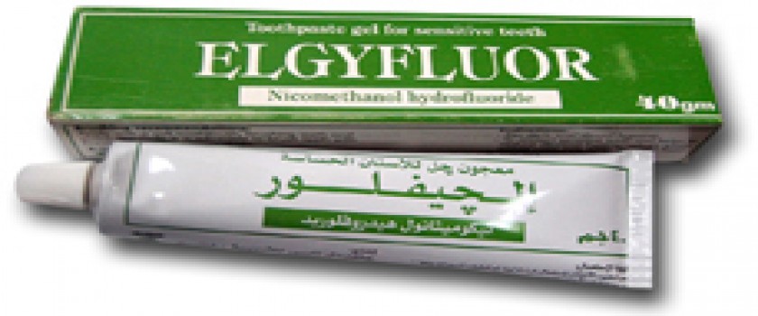 Elgyfluor 