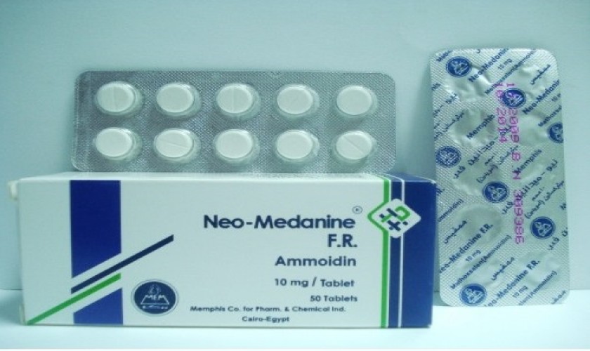 Neo-medanine 10mg