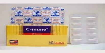 C-Mune 100mg