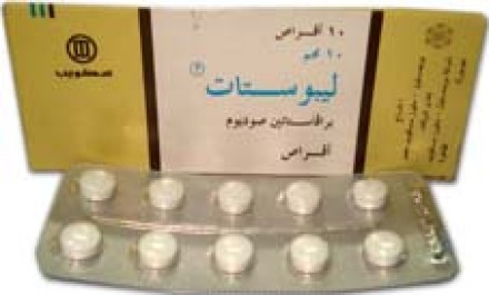 Lipostat 20mg