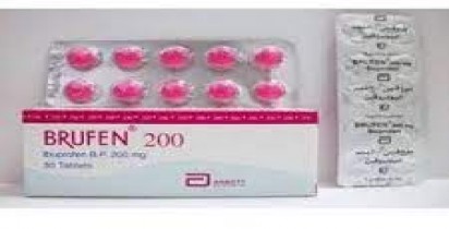 بروفين 200mg