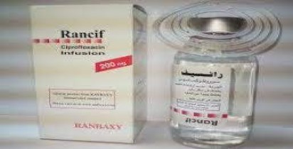 رانسيف 200mg