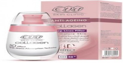 ايفا كريم اكسبريس 50ml