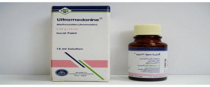 التراميدانين 15ml