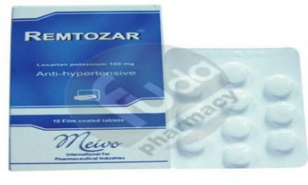 ريمتوزار 100mg