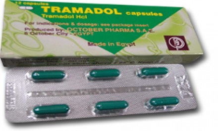 ترامادول اوكتوبيرفارما 50mg