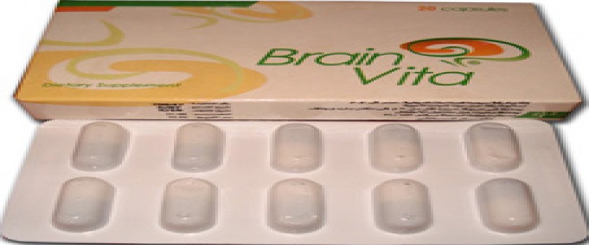 Brain Vita 40mg