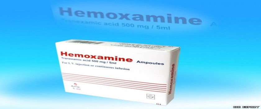 Haemoxamine 1mg