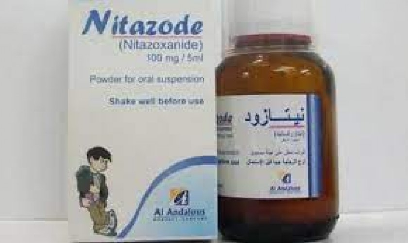 نيتازود 100mg