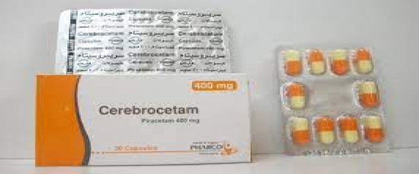 Cerebrocetam 400mg