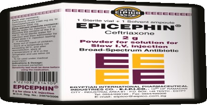 Epicephin I.V 1mg