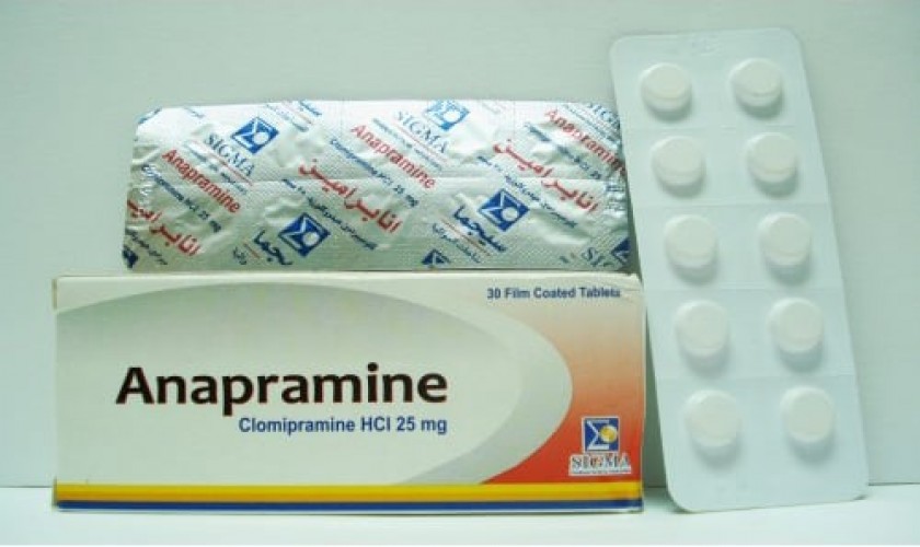 Anapramine 75mg