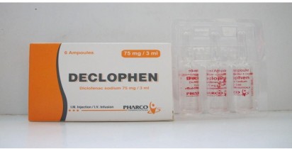 Declophen 75mg