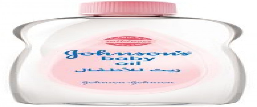 زيت جونسون للاطفال 75 ml