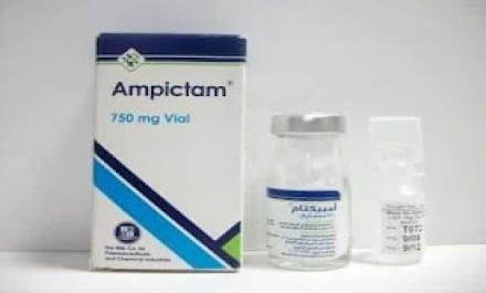 Ampictam 500mg