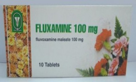 فلوكسامين 100mg