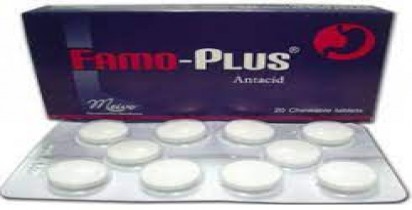 فامو بلس 10mg