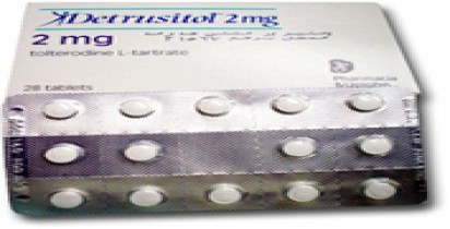 ديتروسيتول 2mg