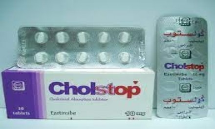 Cholstop 10mg