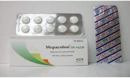 Mepacolon 200mg