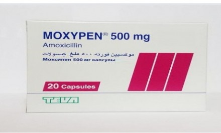 موكسيبين 500mg