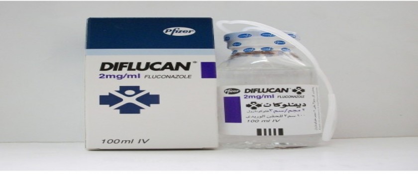 Diflucan 2mg