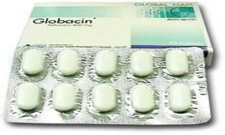 جلوباسين 400mg