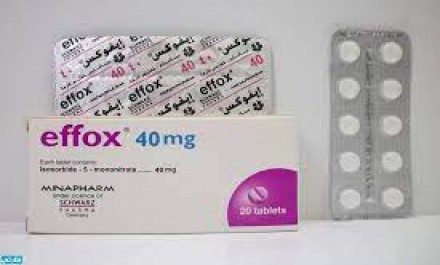 إيفوكس 40mg