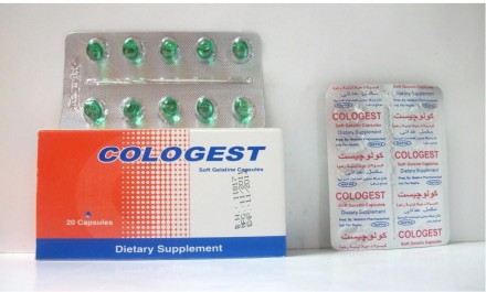 Cologest 50mg