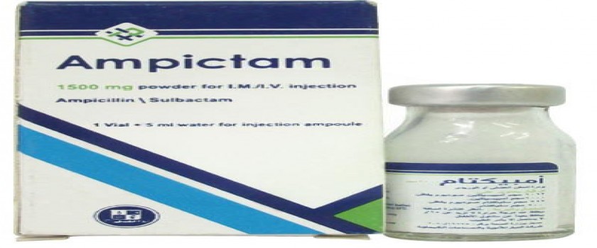 Ampictam 1500mg