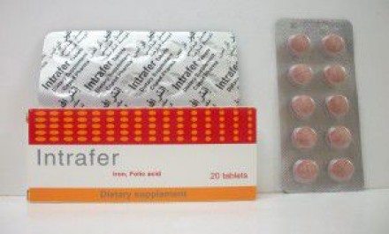 انترافير 15mg