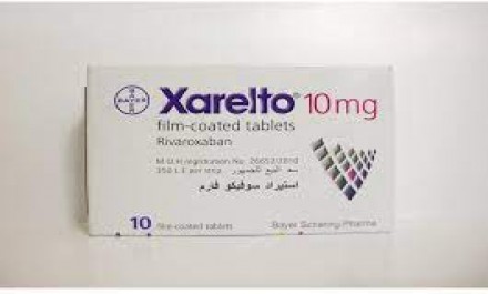 زاريلتو 10mg