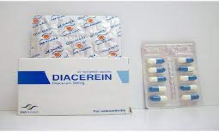 دياسريين 50mg