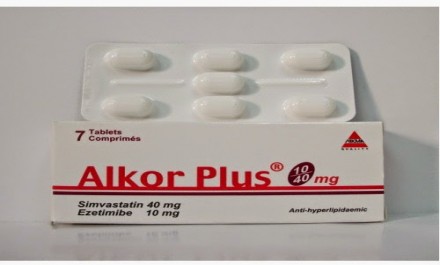 الكور بلس 20mg