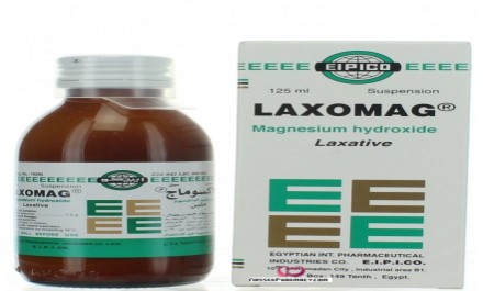 لاكسوماج 125ml