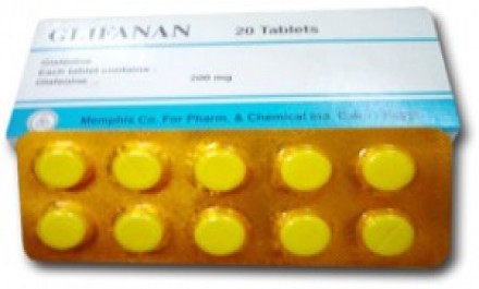 جليفانان 200mg