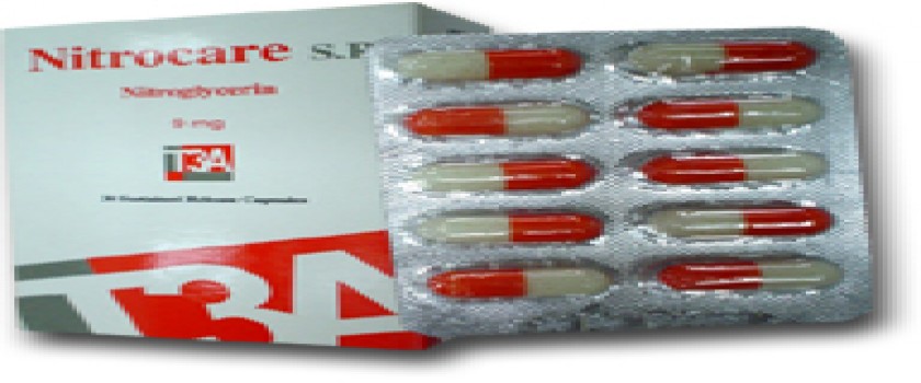 نيتروكار إس أر 2.5mg