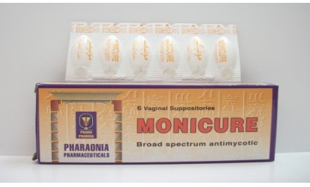 موني كيور 200mg