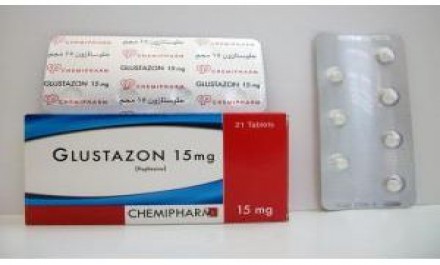 جلوستازون 15mg