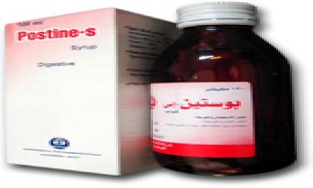 Siropostine-S 