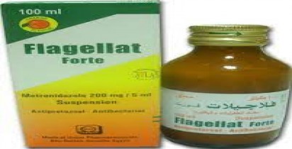 Flagellat forte 200mg