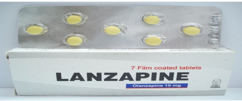 لانزابين 10mg