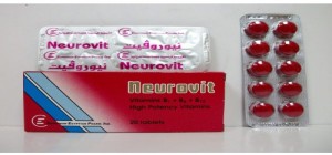 Neurovit 150mg Tablets - Rosheta